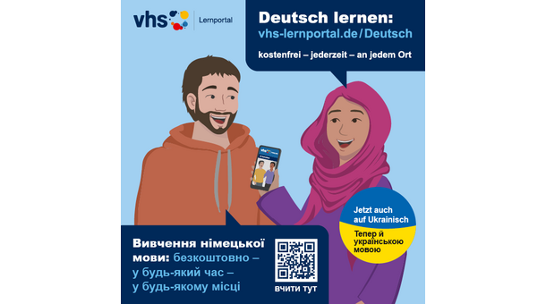 Infografik: Deutsch lernen: vhs-lernportal.de/deutsch - Jetzt auch auf Ukrainisch